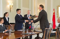 經貿/學術會議系統解決方案