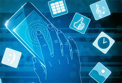 <a href=http://www.683uu.cn>成都app開發</a>公司哪家好，需要多少錢